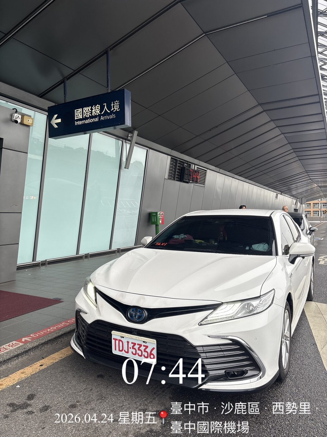 台中國際機場國際線接機