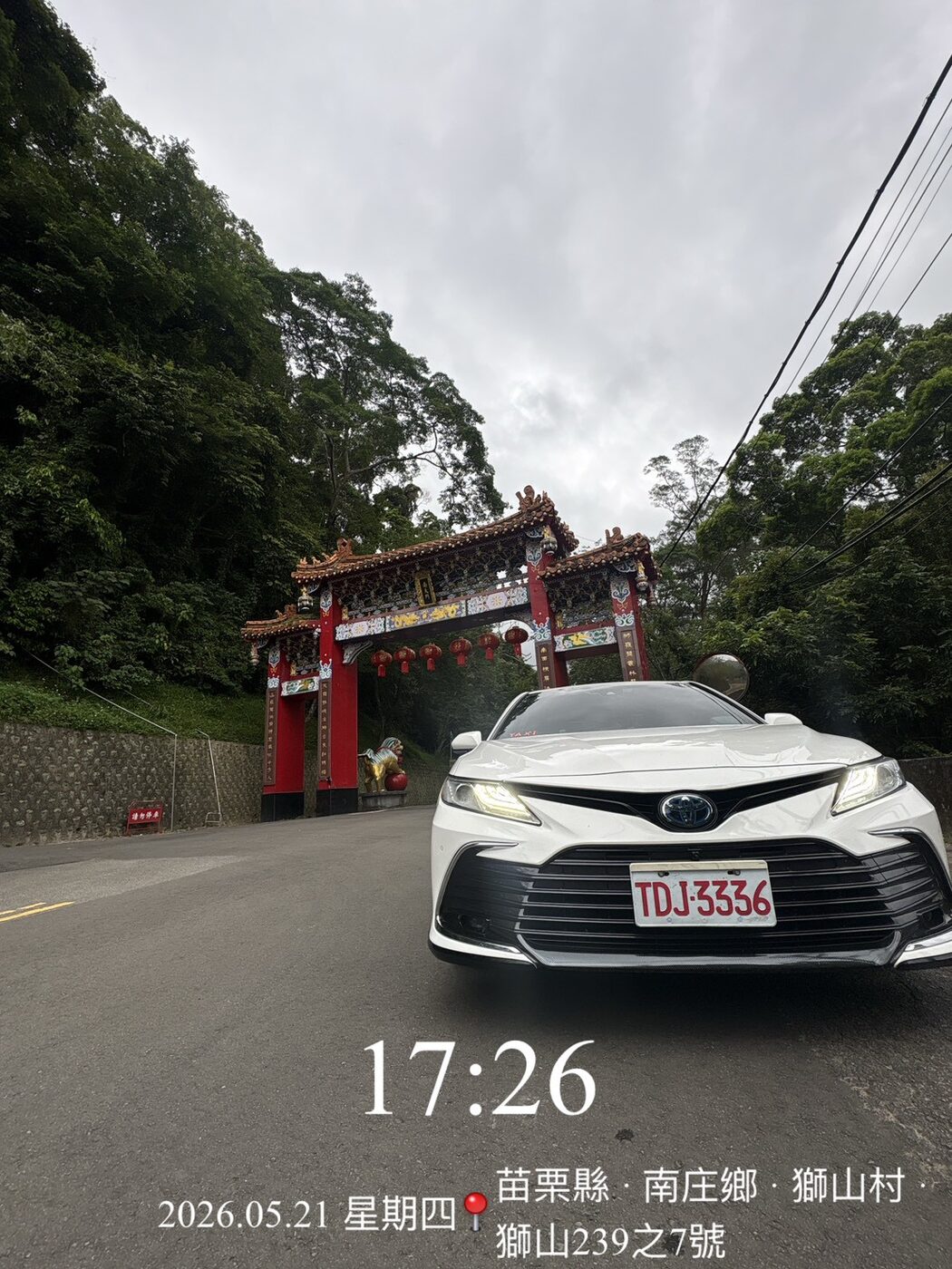 獅頭山風景區包車